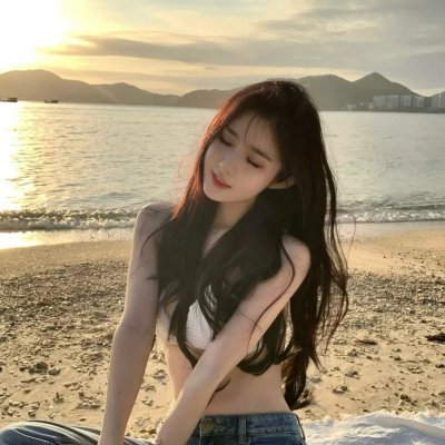 家后